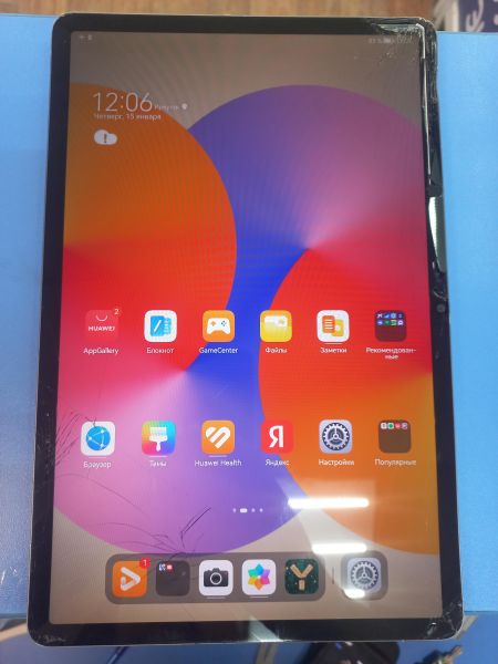 Купить Huawei MatePad SE 11 6/128GB (AGS6-W09) (без SIM) в Иркутск за 4200 руб.