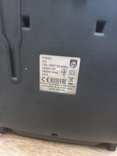 Купить Philips FC9351/01 в Иркутск за 1300 руб.
