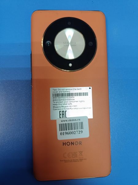 сотовый телефон Honor X9b 12/256GB (ALI-NX1) Duos в Иркутск