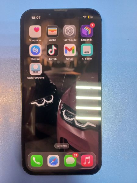 Купить Apple iPhone 13 256GB в Иркутск за 24200 руб.