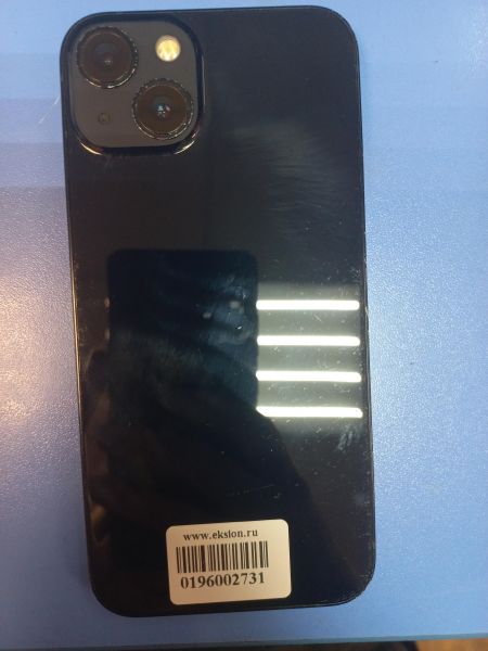 Купить Apple iPhone 13 256GB в Иркутск за 24200 руб.