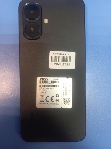 Купить Infinix Smart 10 3/64GB (X6725D) Duos в Иркутск за 4900 руб.