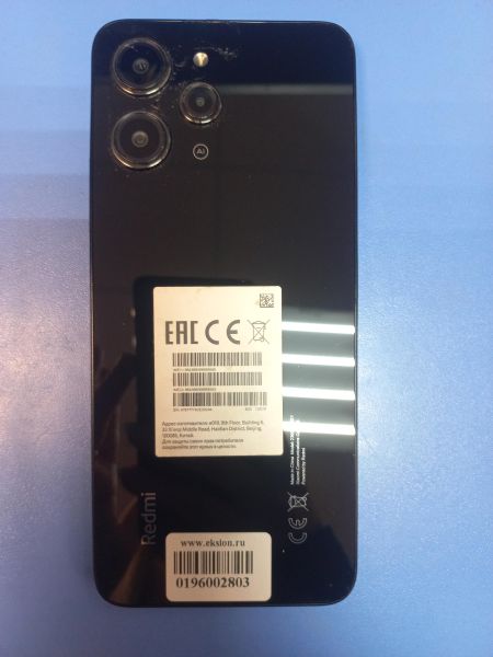 Купить Xiaomi Redmi 12 4/128GB (23053RN02Y) Duos в Иркутск за 4800 руб.