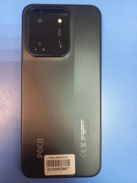 Купить POCO C85 6/128GB (25078PC3EG) Duos в Иркутск за 6500 руб.