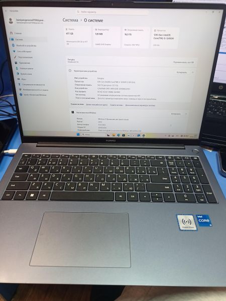 ноутбук Huawei MateBook D 16 16/512GB (MCLF-X) в Иркутск
