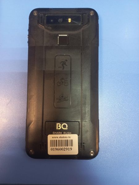 Купить BQ 5541L Shark Rush в Иркутск за 2400 руб.