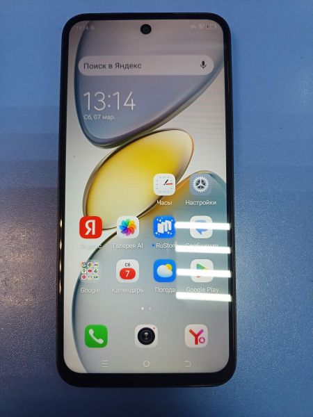 Купить TECNO Spark Go 1 4/128GB (KL4) Duos в Иркутск за 4900 руб.