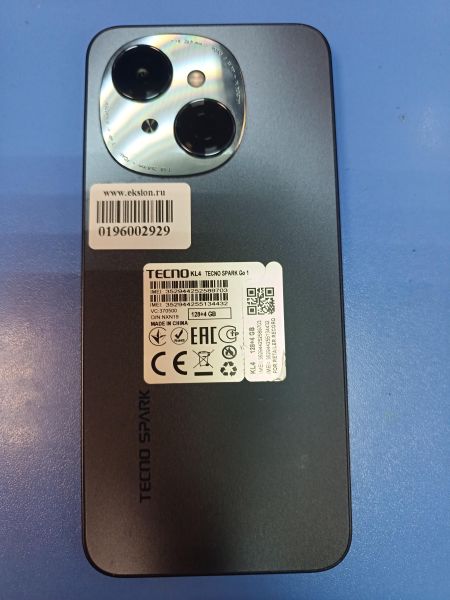 Купить TECNO Spark Go 1 4/128GB (KL4) Duos в Иркутск за 4900 руб.