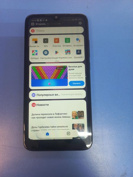 Купить Xiaomi Redmi 7 4/64GB (M1810F6LE) Duos в Иркутск за 1100 руб.