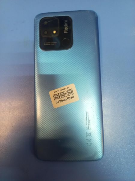 Купить Xiaomi Redmi 10C 4/64GB (220333QNY) Duos в Иркутск за 3400 руб.
