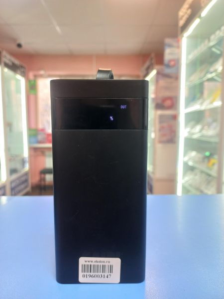 Купить Gaidi без модели (50000 мАч, быстр. заряд.) в Иркутск за 1100 руб.