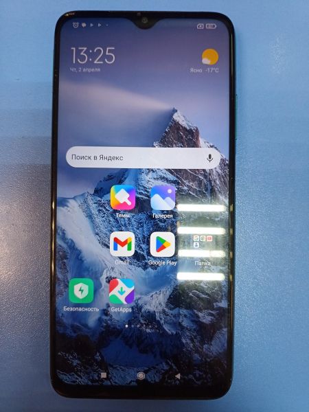 Купить Xiaomi Redmi 9T NFC 4/128GB (M2010J19SY) Duos в Иркутск за 3000 руб.