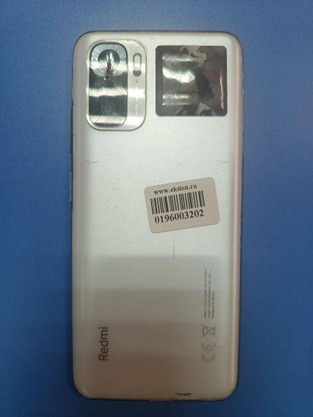 Купить Xiaomi Redmi Note 10S 6/128GB (M2101K7BNY) Duos в Иркутск за 4900 руб.