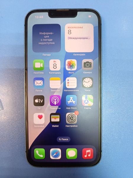 Купить Apple iPhone 13 128GB в Иркутск за 22400 руб.