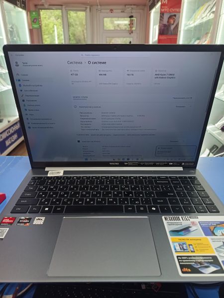 ноутбук Tecno Megabook K16SDA 7-5800U/16/512GB в Иркутск