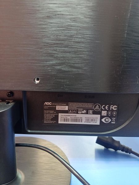 Купить AOC M2060SWD2 в Иркутск за 2600 руб.