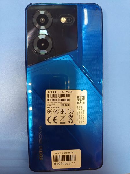 сотовый телефон TECNO Pova 5 8/128GB (LH7n) Duos в Иркутск