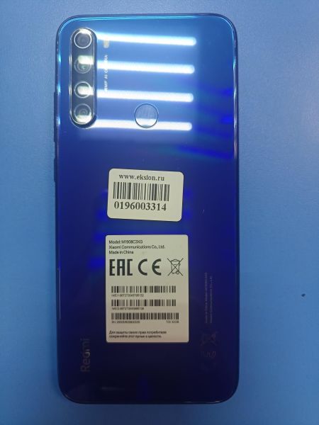 Купить Xiaomi Redmi Note 8T 3/32GB (M1908C3XG) Duos в Иркутск за 2400 руб.