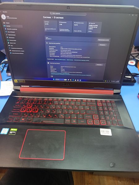 Купить Acer Nitro 5 AN517-51-77KG в Иркутск за 29200 руб.