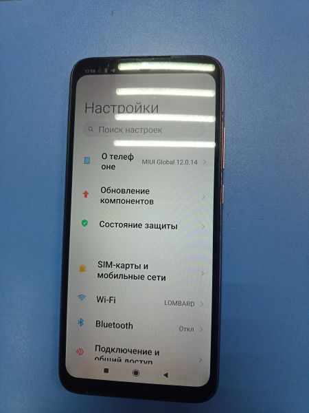 Купить Xiaomi Redmi 9C NFC 4/128GB (M2006C3MNG) Duos в Иркутск за 3300 руб.