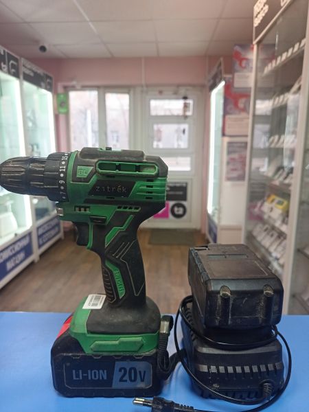 Купить Zitrek Greenpower 20 Pro с СЗУ в Иркутск за 2600 руб.