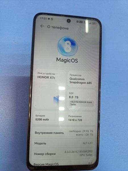 сотовый телефон Honor X7c 8/128GB (ALT-LX1) Duos в Иркутск