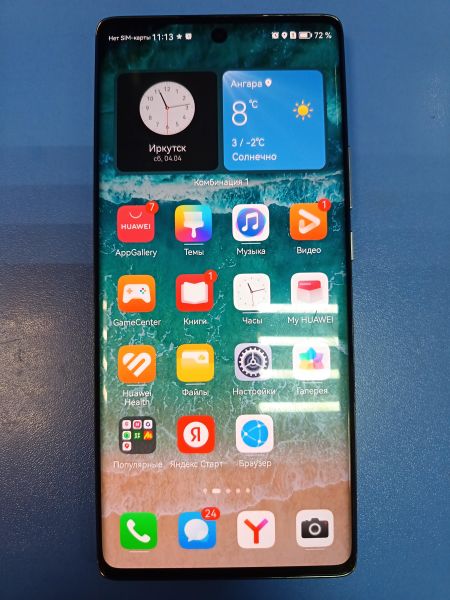 Купить Huawei Nova 10 8/128GB (NCO-LX1) Duos в Иркутск за 6000 руб.