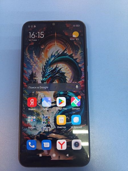 сотовый телефон Xiaomi Redmi 9A 2/32GB (M2006C3LG/M2006C3LI) Duos в Иркутск