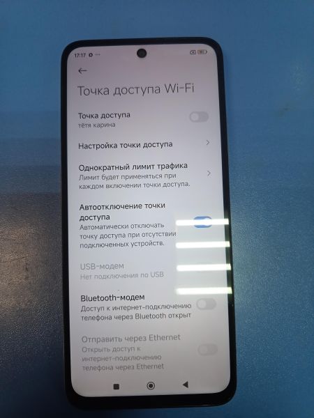 сотовый телефон Xiaomi Redmi 12 4/128GB (23053RN02Y) Duos в Иркутск