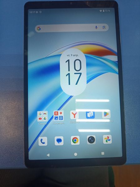 Купить Honor Pad X7 4/128GB (JMS-L09) (с SIM) в Иркутск за 6900 руб.