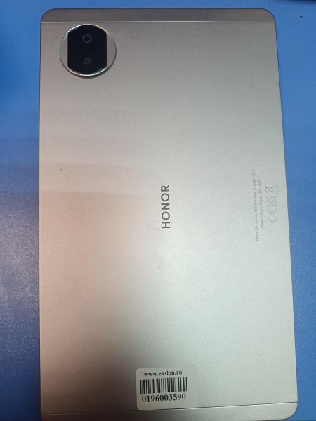 Купить Honor Pad X7 4/128GB (JMS-L09) (с SIM) в Иркутск за 6900 руб.