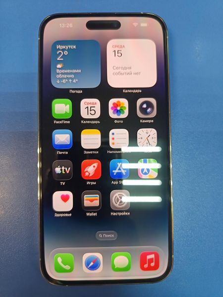 сотовый телефон Apple iPhone 14 Pro Max 256GB в Иркутск