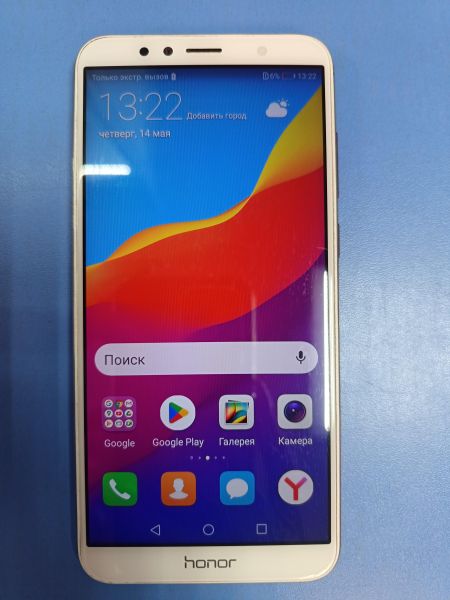 сотовый телефон Honor 7A Pro 2/16GB (AUM-L29) Duos в Иркутск
