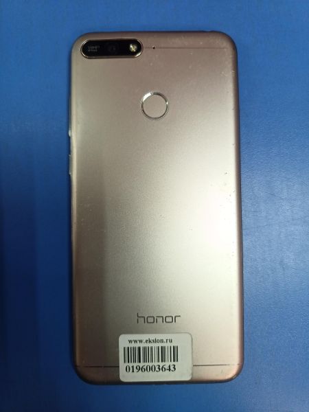 сотовый телефон Honor 7A Pro 2/16GB (AUM-L29) Duos в Иркутск