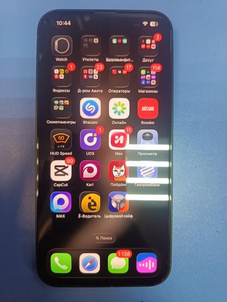 сотовый телефон Apple iPhone 13 128GB в Иркутск