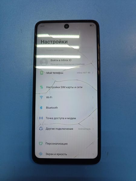 Купить Infinix Hot 40i 8/256GB (X6528B) Duos в Иркутск за 2900 руб.