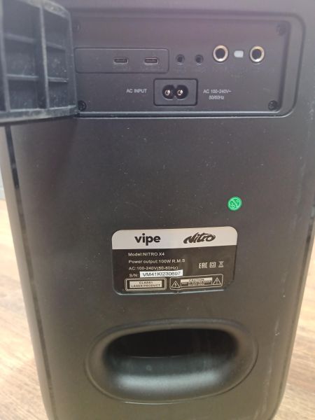 муз. центр и аудиосистема Vipe NITRO X4 в Иркутск