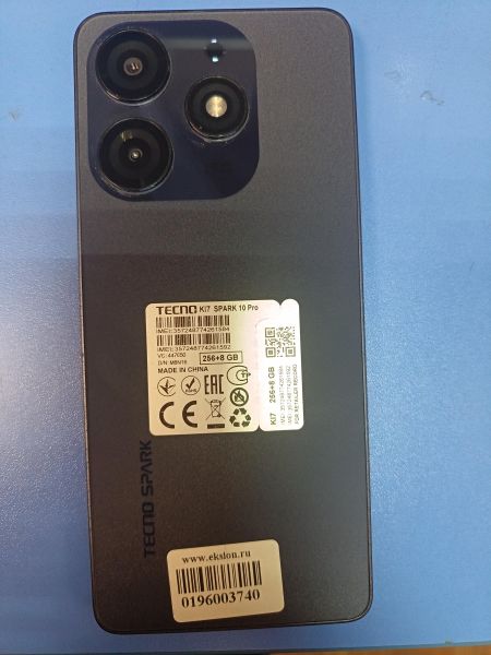 сотовый телефон TECNO Spark 10 Pro 8/256GB (KI7) Duos в Иркутск