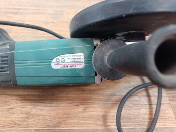 Купить Энергомаш ПРОФИ УШМ-9523П в Иркутск за 2800 руб.