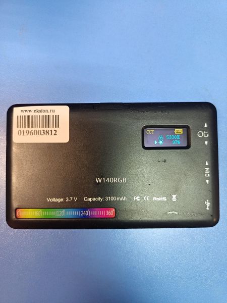 студийный свет LED-панель W1400RGB в Иркутск