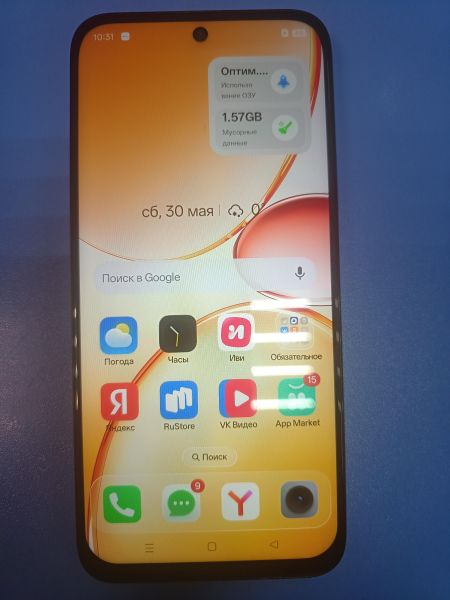 сотовый телефон Realme C85 6/128GB (RMX5566) Duos в Иркутск