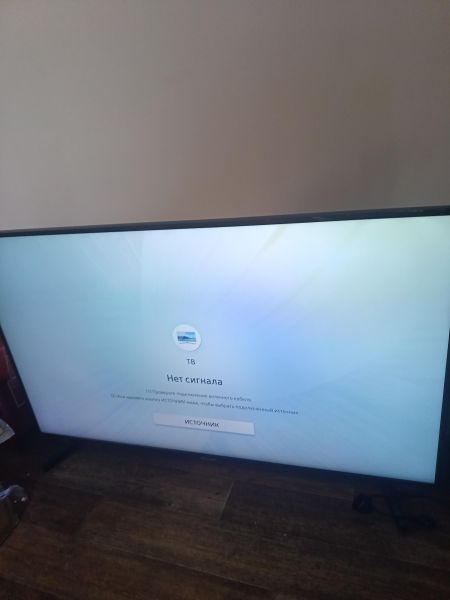 телевизор Samsung UE50NU7097 в Иркутск