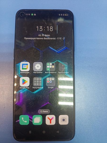 сотовый телефон OPPO A54 4/64GB (CPH2239) Duos в Иркутск