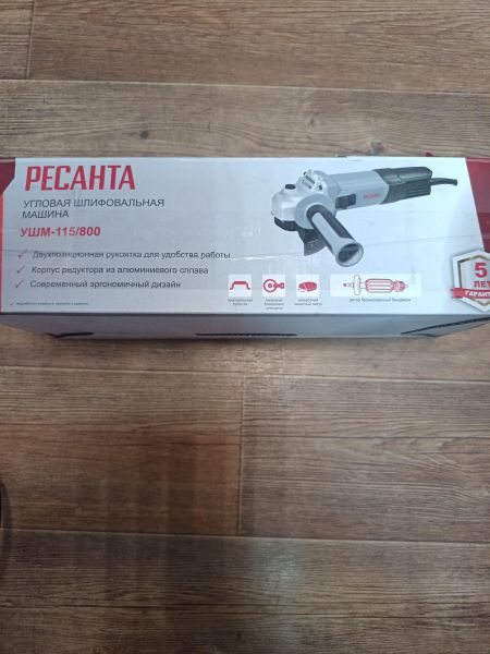 шлифмашина угловая сетевая РЕСАНТА УШМ-115/800 в Иркутск
