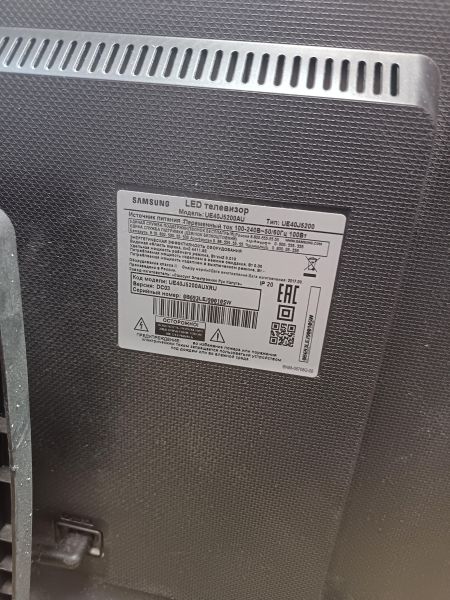 телевизор Samsung UE40J5200 в Иркутск