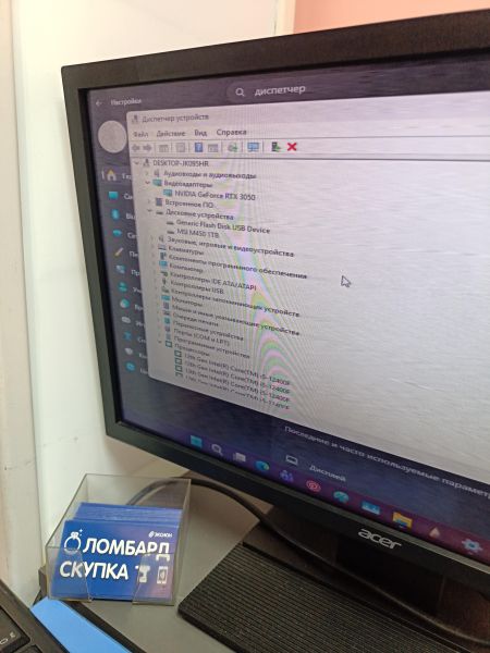 системный блок Сборка i5-12400F, RTX 3050, RAM 16 GB, SSD 1 TB в Иркутск