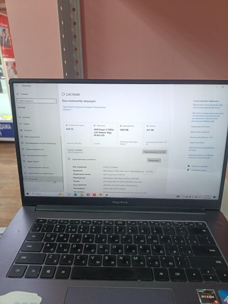 ноутбук Honor MagicBook 15 8/512GB (Boh-WAQ9HNR) в Иркутск