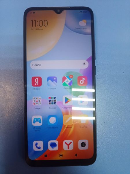 сотовый телефон Xiaomi Redmi 10C 4/128GB (220333QNY) Duos в Иркутск