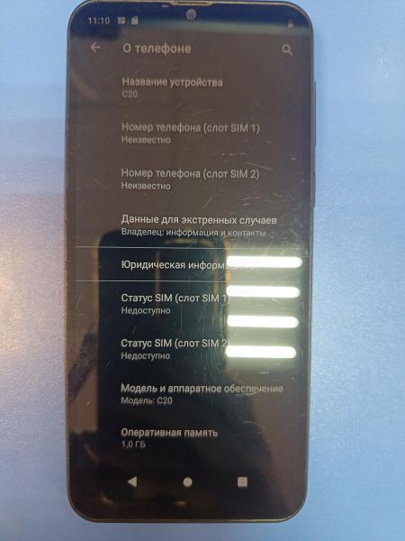 сотовый телефон Oscal C20 1/32GB Duos в Иркутск