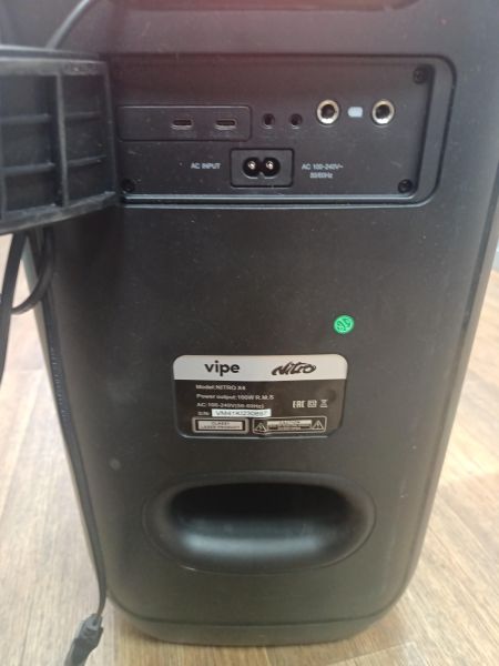 муз. центр и аудиосистема Vipe NITRO X4 в Иркутск